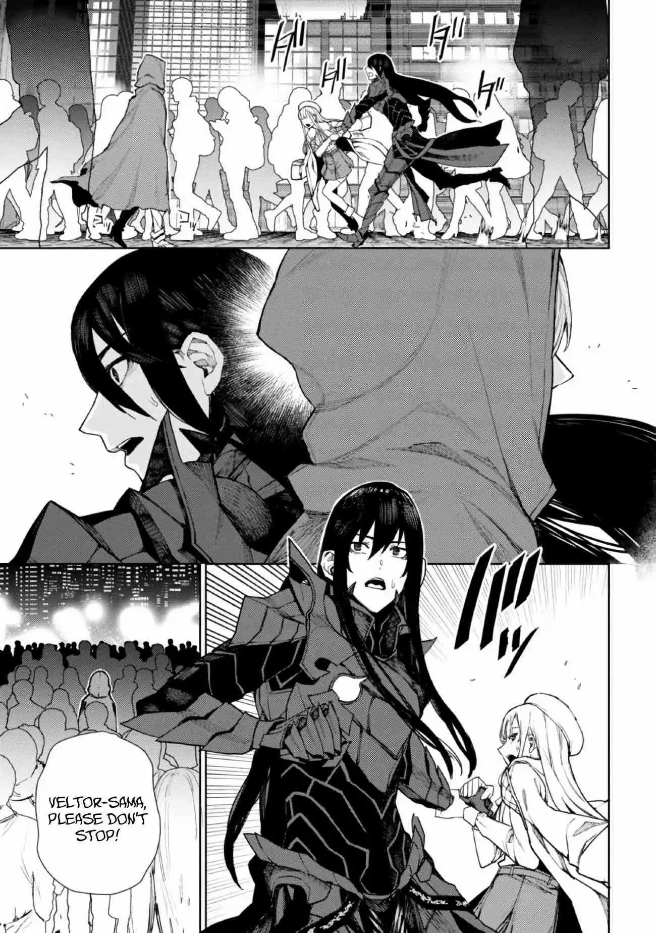 Demon Lord 2099 Chapter 1 24